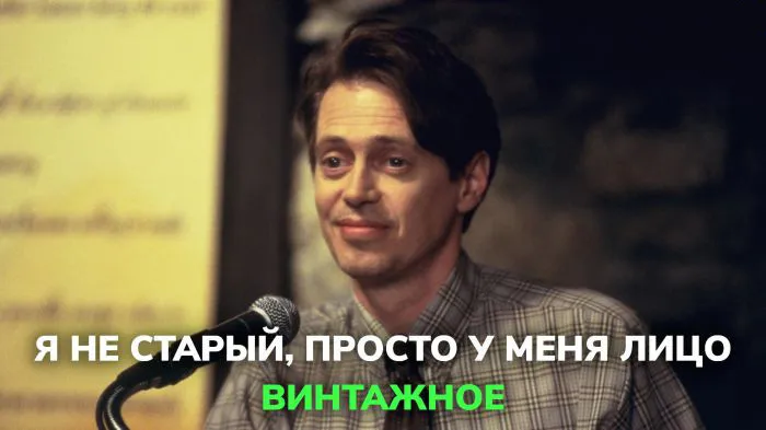 Красивые люди не смогут по-настоящему прочувствовать сей пост Красивые люди не смогут по-настоящему прочувствовать сей пост