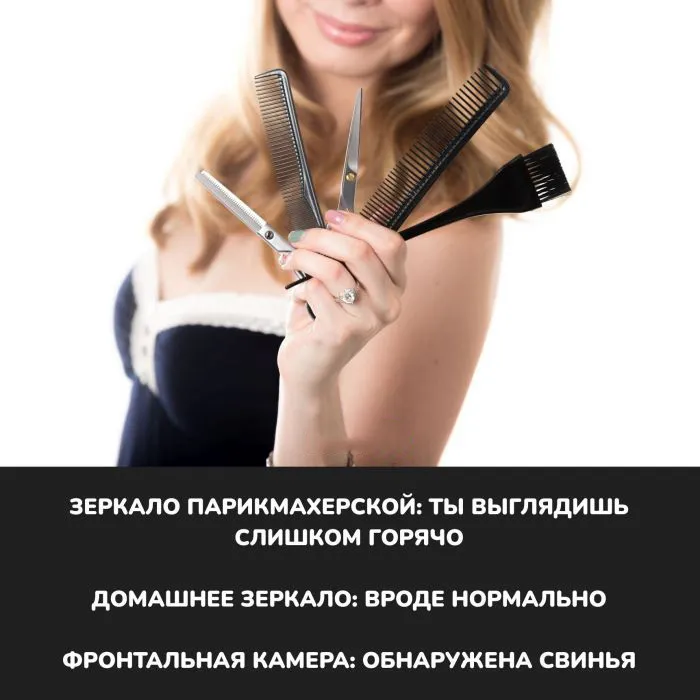 Красивые люди не смогут по-настоящему прочувствовать сей пост Красивые люди не смогут по-настоящему прочувствовать сей пост