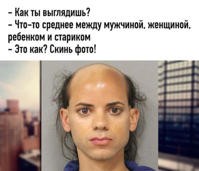 Красивые люди не смогут по-настоящему прочувствовать сей пост Красивые люди не смогут по-настоящему прочувствовать сей пост