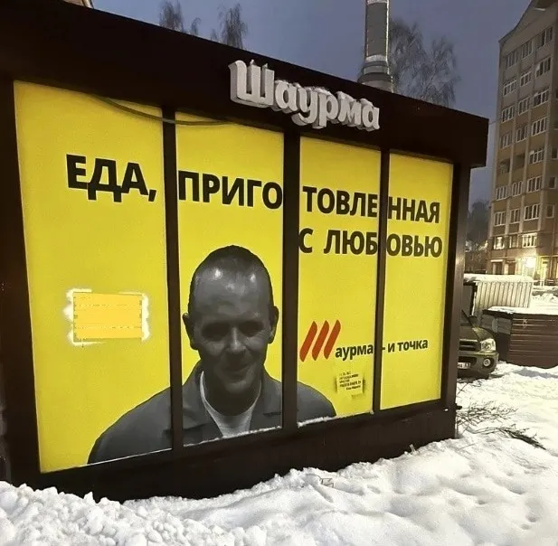 Рекламные гении, шагнувшие далеко вперёд в вопросе создания рекламы Рекламные гении, шагнувшие далеко вперёд в вопросе создания рекламы