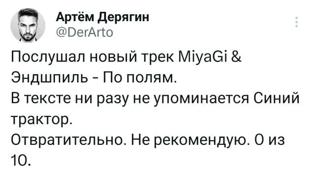 Подборка забавных твитов обо всем Подборка забавных твитов обо всем