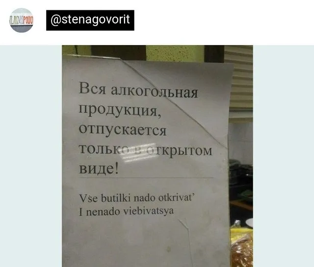Подборка забавных твитов обо всем Подборка забавных твитов обо всем