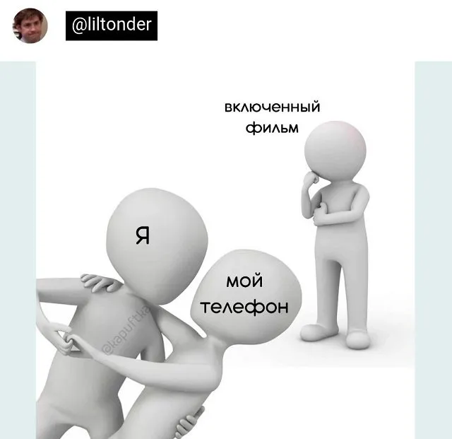 Подборка забавных твитов обо всем Подборка забавных твитов обо всем