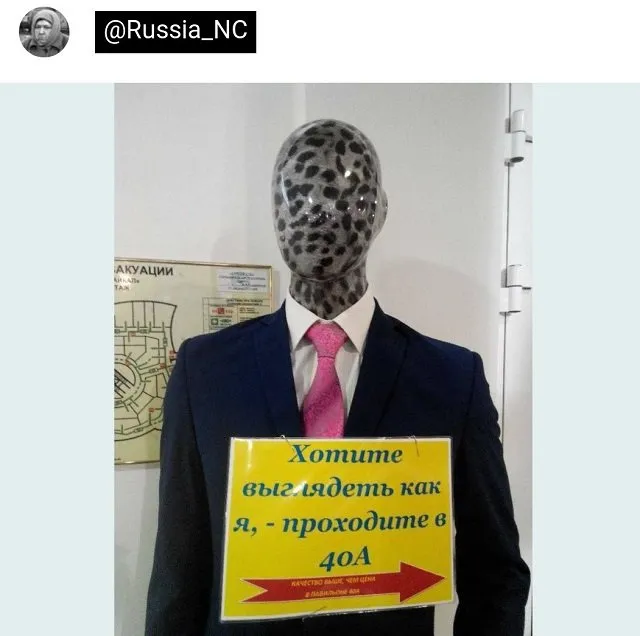 Подборка забавных твитов обо всем Подборка забавных твитов обо всем