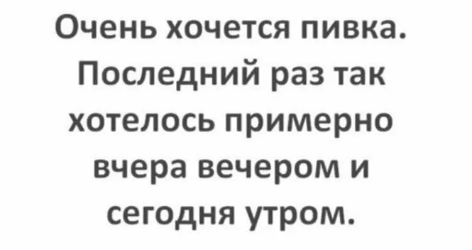 Алкопост Алкопост