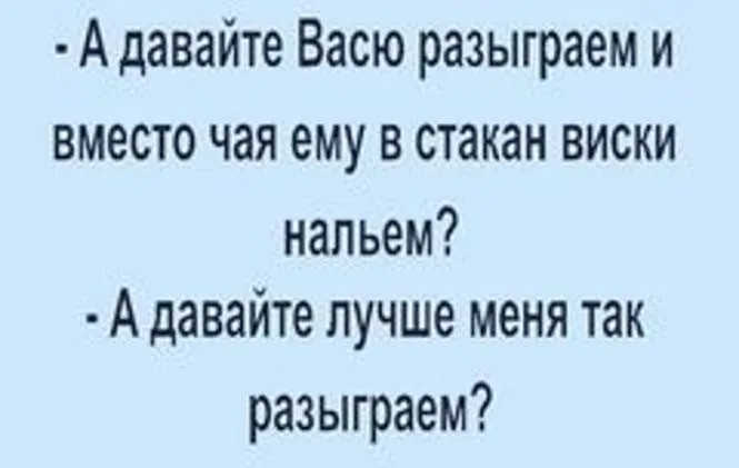 Алкопост Алкопост