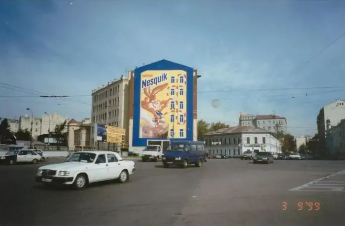 Интересные фотографии 1990 -х Интересные фотографии 1990 -х