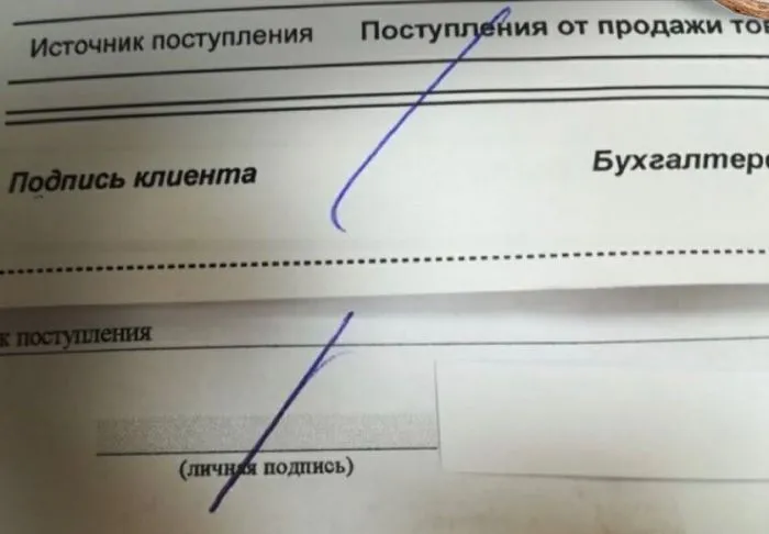 14 смешных подписей, которые точно не забудешь 14 смешных подписей, которые точно не забудешь