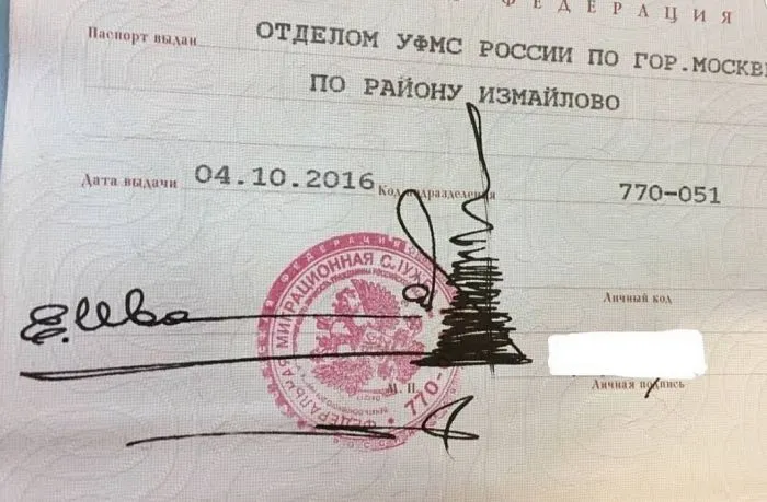 14 смешных подписей, которые точно не забудешь 14 смешных подписей, которые точно не забудешь