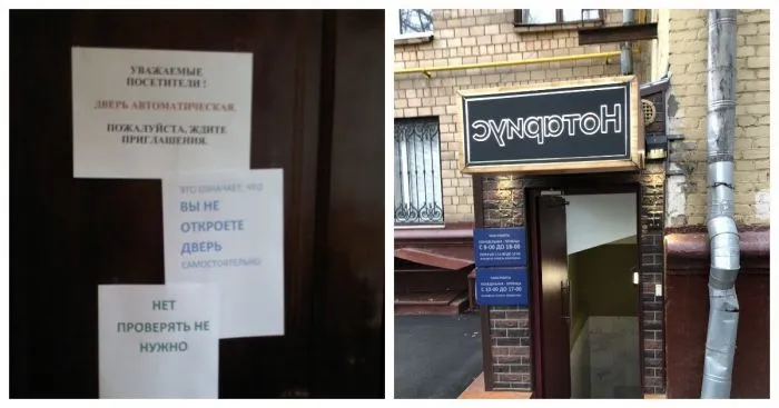 Даже от блогеров и инфлюенсеров пользы больше. Пост о нотариусах Даже от блогеров и инфлюенсеров пользы больше. Пост о нотариусах