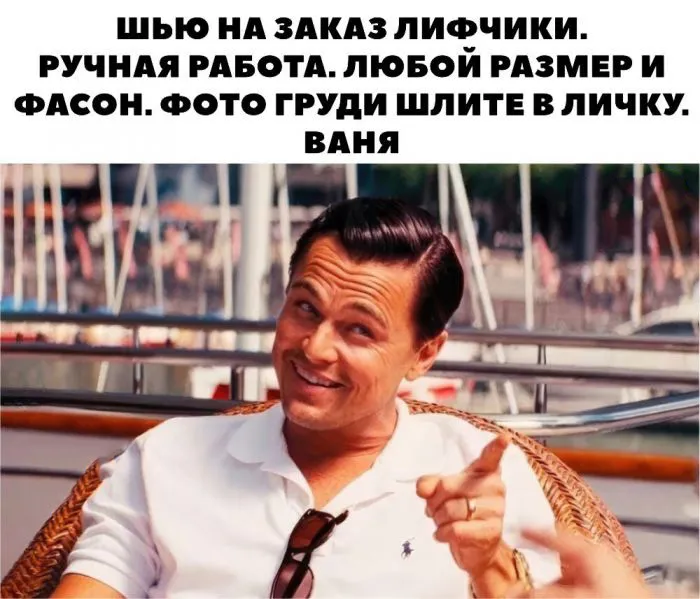 Пост о бюстгальтерах: маленьких, больших, мокрых и пластиковых Пост о бюстгальтерах: маленьких, больших, мокрых и пластиковых