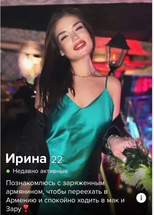 Забавные и странные анкеты людей с сайта знакомств Забавные и странные анкеты людей с сайта знакомств