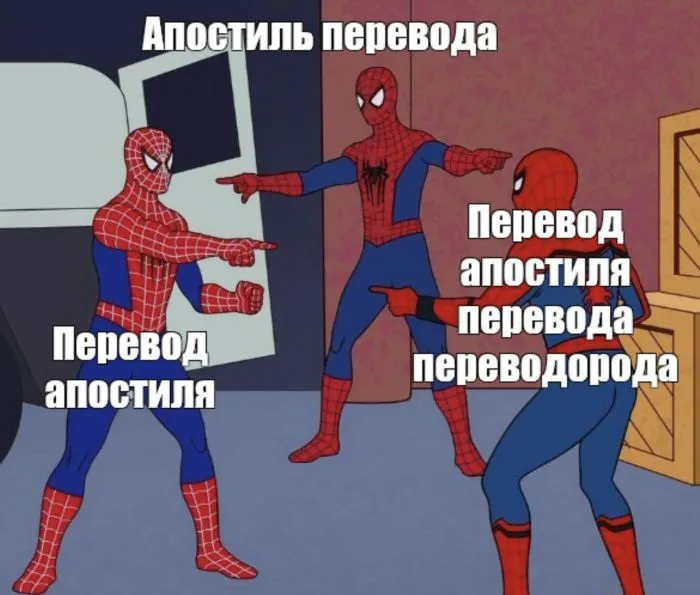 "За одну бумажку 8 тыс.": ситуации, которые могли произойти только у нотариуса "За одну бумажку 8 тыс.": ситуации, которые могли произойти только у нотариуса