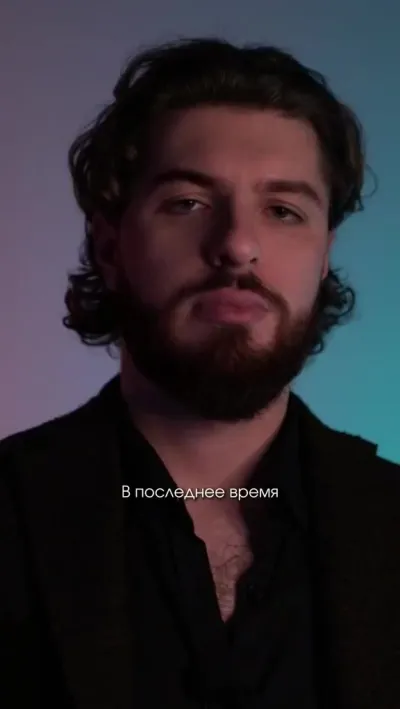 Хороший вопрос⁠⁠