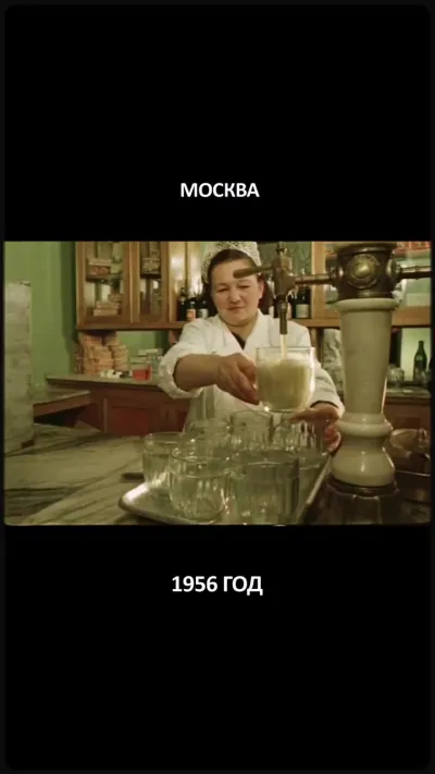 Пиво на обед в СССР