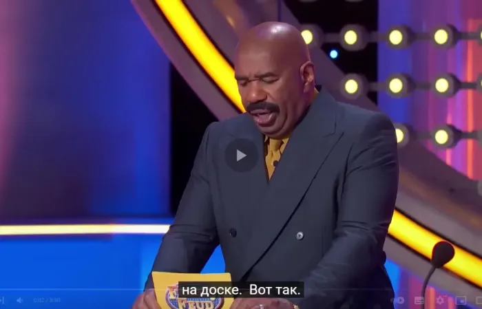 Без тени сомнения⁠⁠