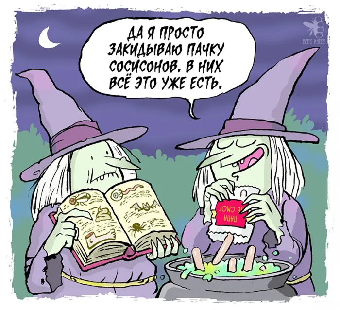 Необычные картинки - ver. 17