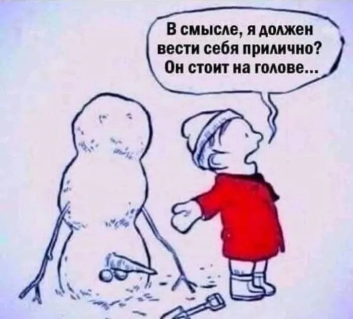 Необычные картинки - ver. 10