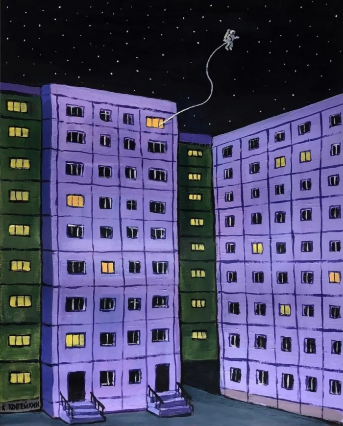 Astro-art (6)