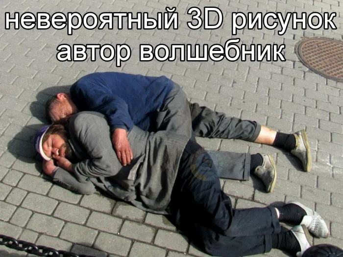 Нестандартный юмор :)