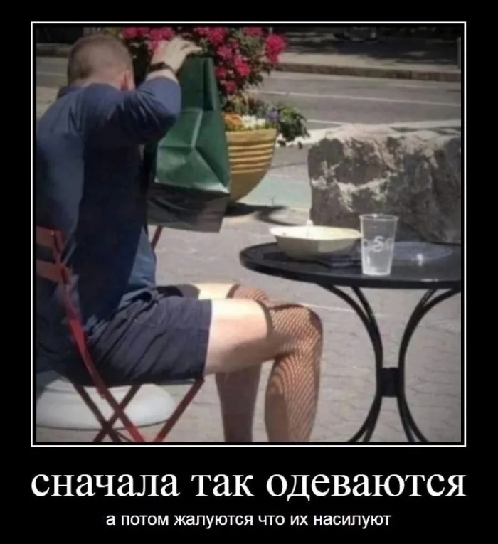 Нестандартный юмор :)