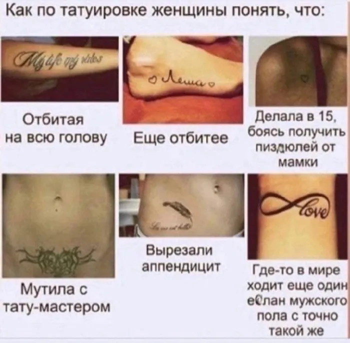 Нестандартный юмор :)