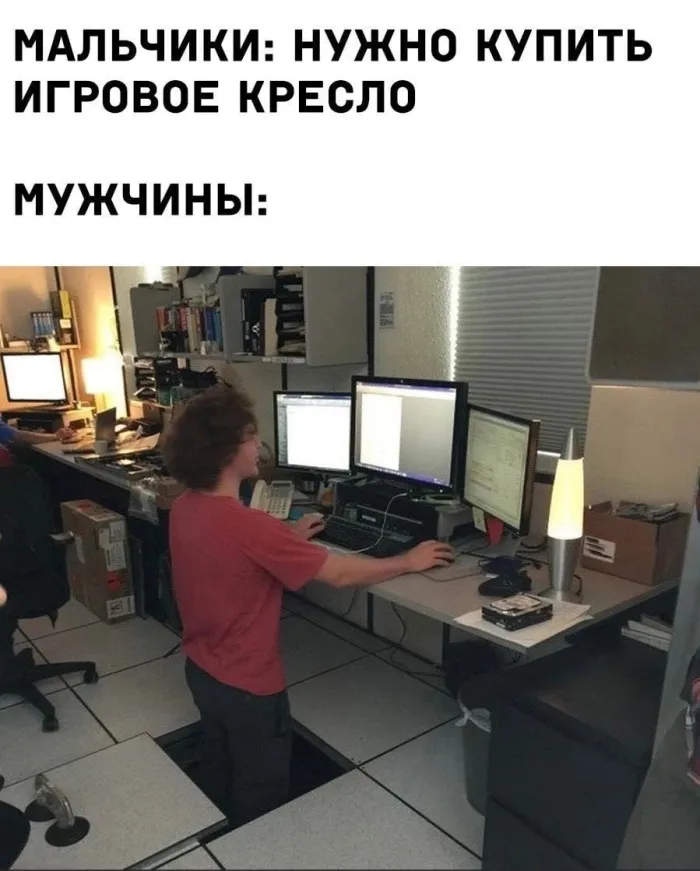 Нестандартный юмор :)