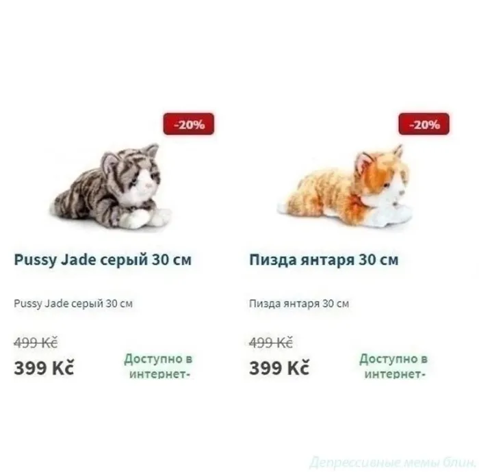 Нестандартный юмор :)