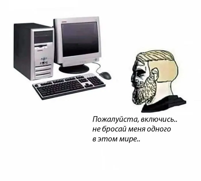 Нестандартный юмор :)