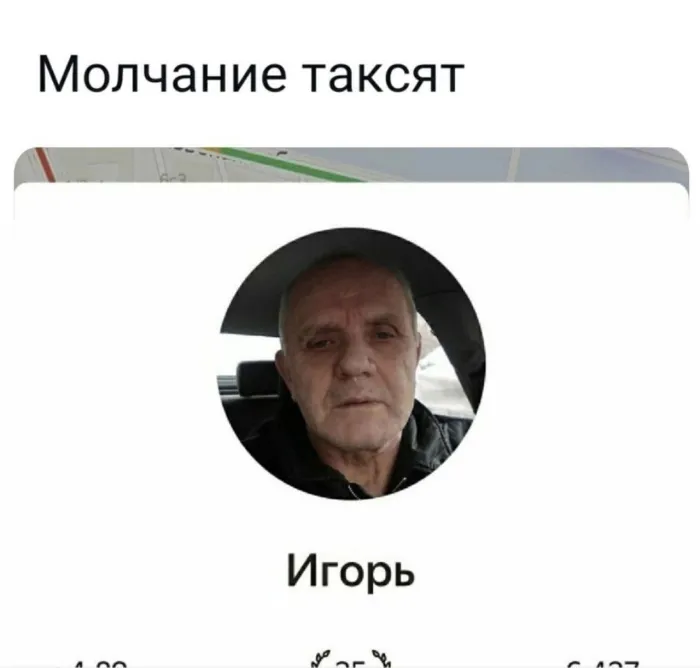 Нестандартный юмор :)