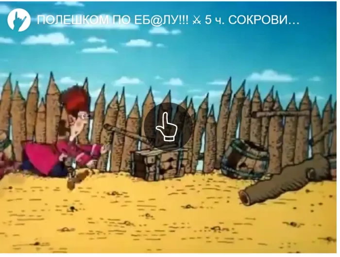 Подборка кубиков