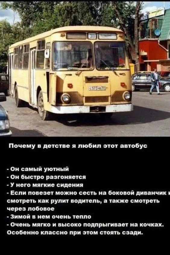 Прикольные и просто красивые картинки: С Праздником Весны и Труда!