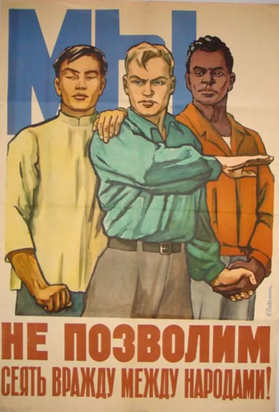 Прикольные и просто красивые картинки: С Праздником Весны и Труда!