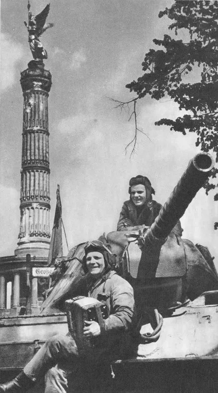 С Днём Победы!