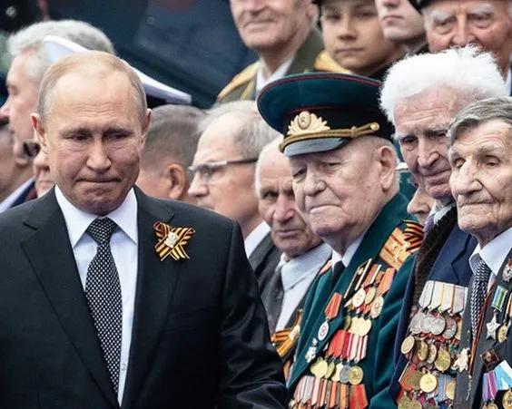С Днём Победы!