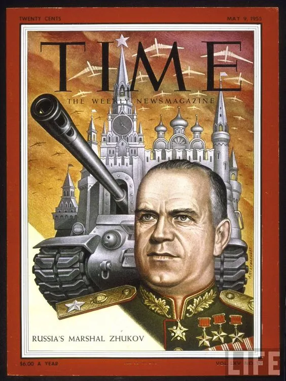 С Днём Победы!