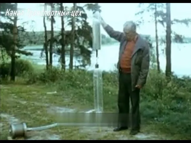 Колесо наизнанку 1988 Изобретение Кожевникова