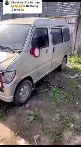 Зато не пешком