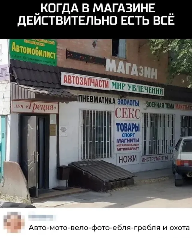 Прикольные и просто красивые картинки
