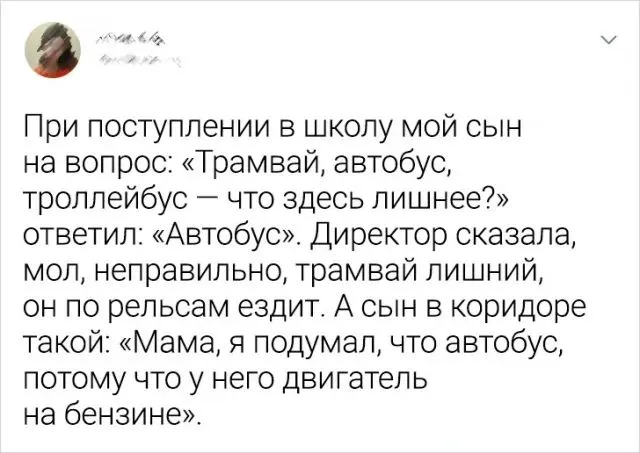 Прикольные и просто красивые картинки