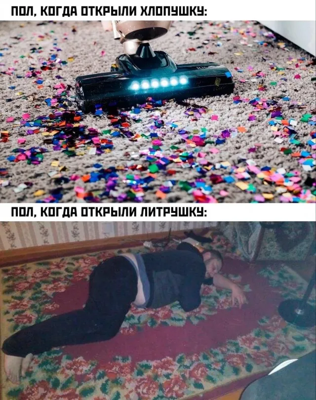 Подборка картинок Подборка картинок