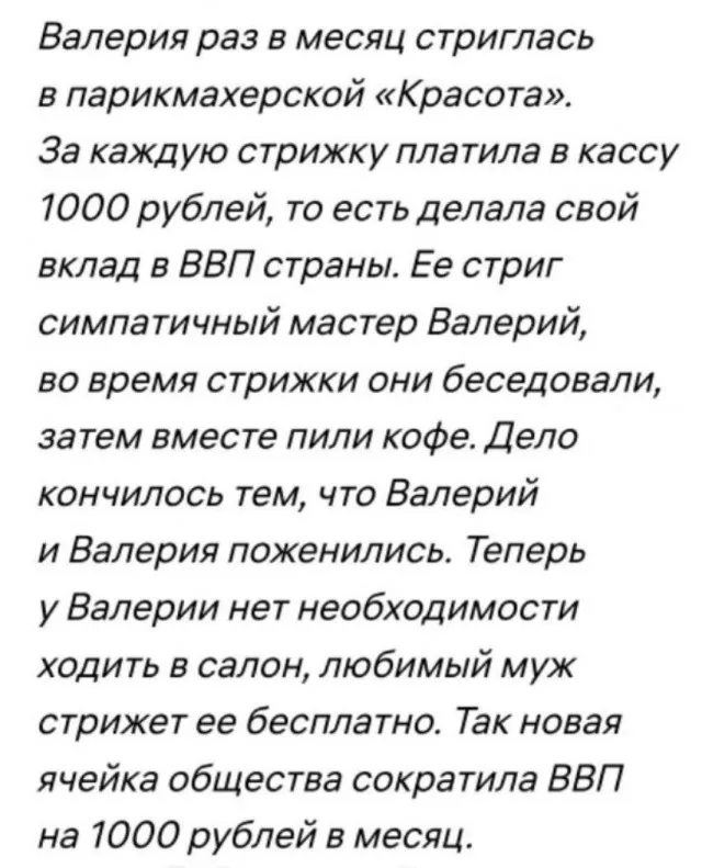 Подборка картинок Подборка картинок