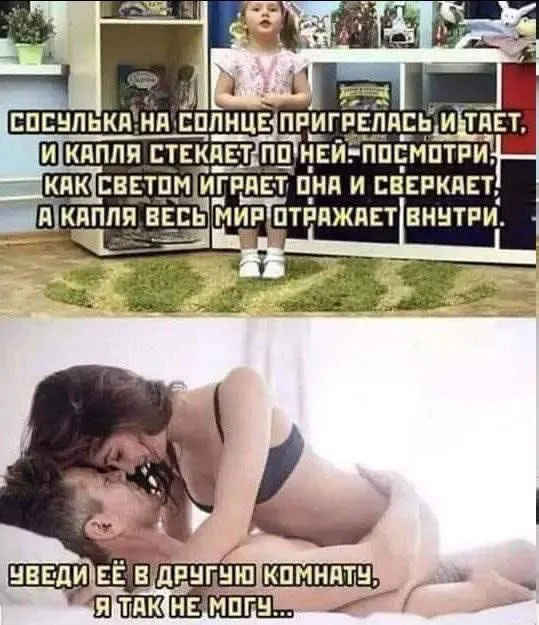 Подборка картинок Подборка картинок