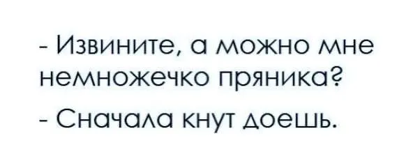 Подборка картинок Подборка картинок