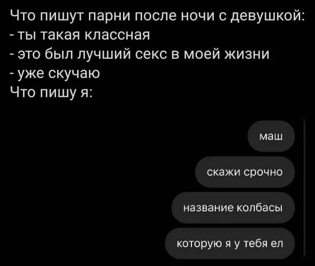 Подборка картинок Подборка картинок