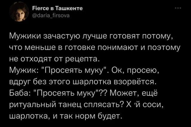 Подборка картинок Подборка картинок