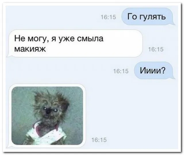 Забавные комментарии из социальных сетей Забавные комментарии из социальных сетей