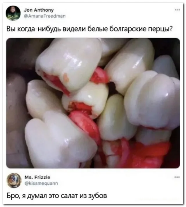 Забавные комментарии из социальных сетей Забавные комментарии из социальных сетей