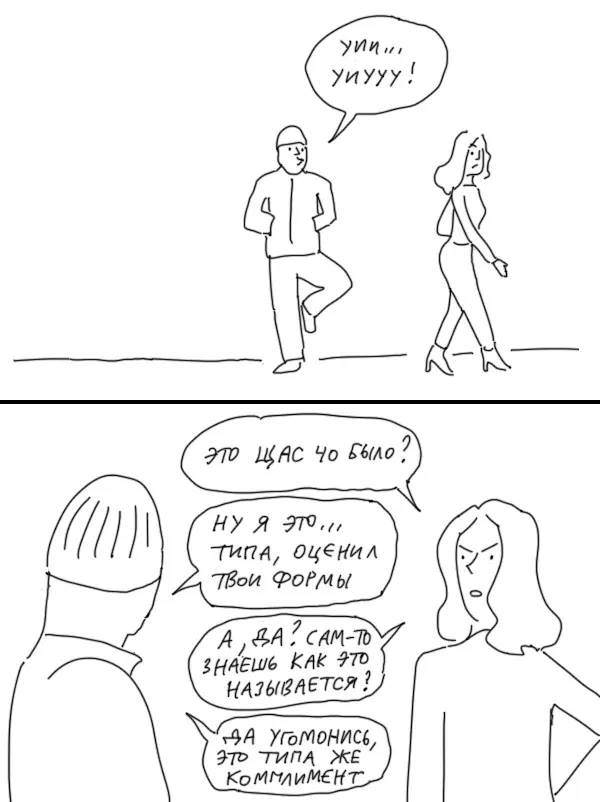 Счастливая сказка Счастливая сказка