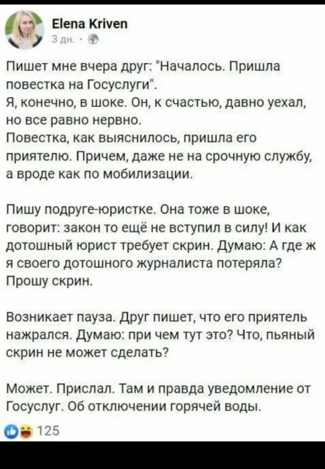 Деграднем на отлично Деграднем на отлично